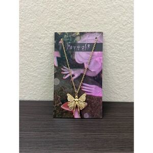 Melanie Martinez Portals Fairy Necklace